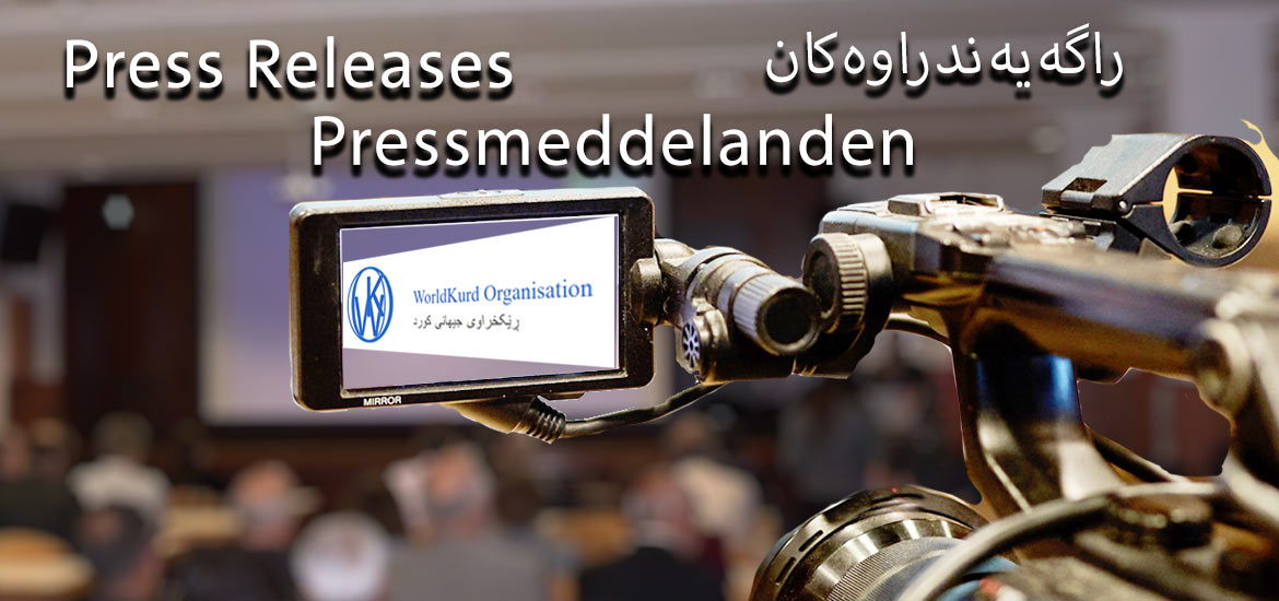 We, as the World Kurdish Organization, appeal to the United Nations, to Europe, to China, to Russia,to Muslim countries and to Human Rights Organizations to condemn and stop the attacks of the Turkish state.